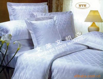 北京文英文紡織品 專業供應酒店床品套裝，質優價廉